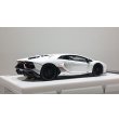 画像7: EIDOLON 1/43 Lamborghini Aventador LP780-4 Ultimae 2021 (Dianthus Wheel) Bianco Opalis / Grigio Thalasso Limited 100 pcs. (7)