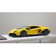画像1: EIDOLON 1/43 Lamborghini Aventador LP780-4 Ultimae 2021 (Dianthus Wheel) Giallo Auge Limited 60 pcs. (1)