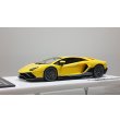 画像1: EIDOLON 1/43 Lamborghini Aventador LP780-4 Ultimae 2021 (Dianthus Wheel) Giallo Auge Limited 60 pcs. (1)