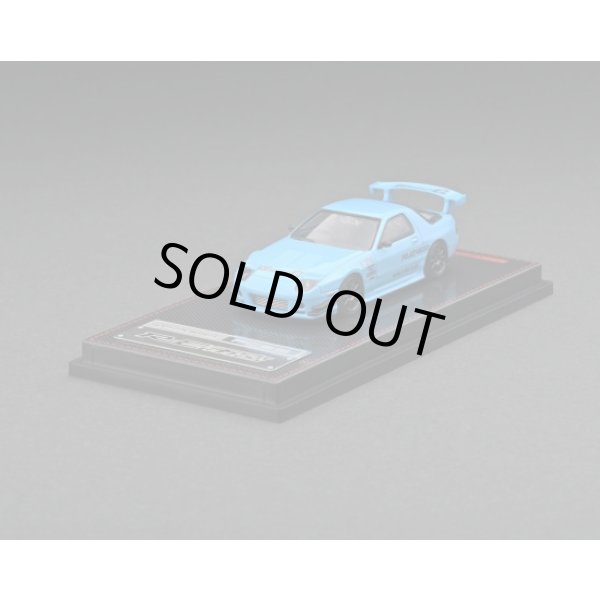 画像1: ignition model 1/64 Mazda RX-7 (FC3S) RE Amemiya Light Blue (1)