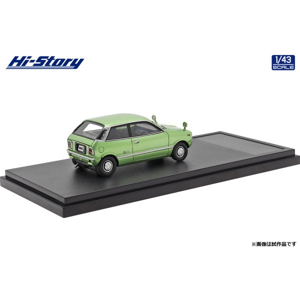 画像3: Hi Story 1/43 MAZDA CHANTEZ GF II (1973) Green Metallic (3)