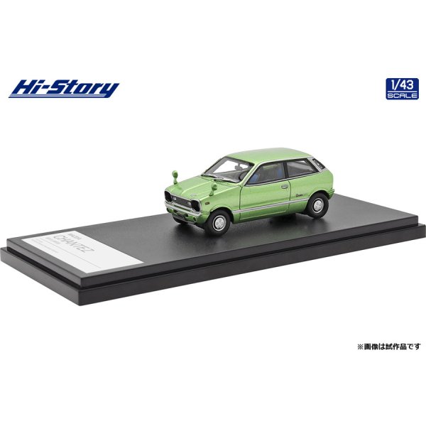 画像2: Hi Story 1/43 MAZDA CHANTEZ GF II (1973) Green Metallic (2)
