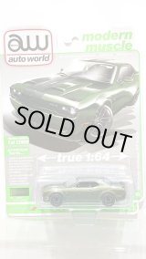 画像: auto world 1/64 2019 Dodge Challenger Hellcat F8 Green / Carbon Stripe