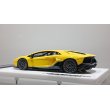 画像3: EIDOLON 1/43 Lamborghini Aventador LP780-4 Ultimae 2021 (Dianthus Wheel) Giallo Auge Limited 60 pcs. (3)