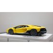 画像3: EIDOLON 1/43 Lamborghini Aventador LP780-4 Ultimae 2021 (Dianthus Wheel) Giallo Auge Limited 60 pcs. (3)