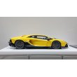 画像6: EIDOLON 1/43 Lamborghini Aventador LP780-4 Ultimae 2021 (Dianthus Wheel) Giallo Auge Limited 60 pcs. (6)