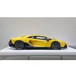 画像6: EIDOLON 1/43 Lamborghini Aventador LP780-4 Ultimae 2021 (Dianthus Wheel) Giallo Auge Limited 60 pcs. (6)