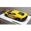 画像12: EIDOLON 1/43 Lamborghini Aventador LP780-4 Ultimae 2021 (Dianthus Wheel) Giallo Auge Limited 60 pcs. (12)