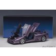 画像17: AUTOart 1/18 Lamborghini Diablo SE30 Iota (VIOLA SE30 / Metallic Purple) (17)