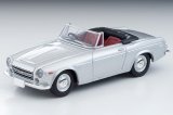 画像: TOMYTEC 1/64 Limited Vintage Datsun Fairlady 2000 (Silver)