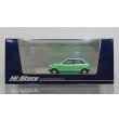 画像1: Hi Story 1/43 MAZDA CHANTEZ GF II (1973) Green Metallic (1)