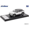 画像2: Hi Story 1/43 MAZDA MX-30 (2020) Ceramic Metallic (3 tones) (2)