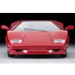 画像5: TOMYTEC 1/64 Limited Vintage NEO LV-N Lamborghini Countach 25th Anniversary (Red) (5)