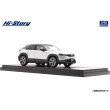 画像4: Hi Story 1/43 MAZDA MX-30 (2020) Ceramic Metallic (3 tones) (4)