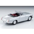 画像2: TOMYTEC 1/64 Limited Vintage Datsun Fairlady 2000 (Silver) (2)