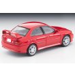 画像2: TOMYTEC 1/64 Limited Vintage NEO Mitsubishi Lancer GSR Evolution IV (Red) (2)