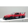 画像1: EIDOLON 1/43 LB-ER34 Super Silhouette SKYLINE TOKYO AUTO SALON 2020 (1)