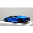 画像3: EIDOLON 1/43 Lamborghini Aventador LP780-4 Ultimae Roadster 2021 (Leirion Wheel) Blue Towerette / Blue Nesance  Limited 100 pcs. (3)