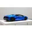 画像7: EIDOLON 1/43 Lamborghini Aventador LP780-4 Ultimae Roadster 2021 (Leirion Wheel) Blue Towerette / Blue Nesance  Limited 100 pcs. (7)