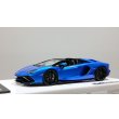 画像1: EIDOLON 1/43 Lamborghini Aventador LP780-4 Ultimae Roadster 2021 (Leirion Wheel) Blue Towerette / Blue Nesance  Limited 100 pcs. (1)