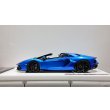 画像2: EIDOLON 1/43 Lamborghini Aventador LP780-4 Ultimae Roadster 2021 (Leirion Wheel) Blue Towerette / Blue Nesance  Limited 100 pcs. (2)
