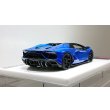 画像10: EIDOLON 1/43 Lamborghini Aventador LP780-4 Ultimae Roadster 2021 (Leirion Wheel) Blue Towerette / Blue Nesance  Limited 100 pcs. (10)