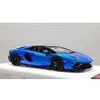 画像5: EIDOLON 1/43 Lamborghini Aventador LP780-4 Ultimae Roadster 2021 (Leirion Wheel) Blue Towerette / Blue Nesance  Limited 100 pcs. (5)