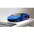 画像9: EIDOLON 1/43 Lamborghini Aventador LP780-4 Ultimae Roadster 2021 (Leirion Wheel) Blue Towerette / Blue Nesance  Limited 100 pcs. (9)