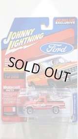 画像: JOHNNY LIGHTNING 1/64 1983 Ford Ranger XL Motorcraft Red / Gloss White