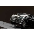 画像5: Hobby JAPAN 1/64 Toyota Vellfire (H30W) Z `G` EDITION 2.5L Black (5)