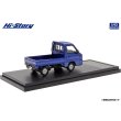 画像3: Hi Story 1/43 SUBARU SAMBAR TRUCK WR BLUE LIMITED (2011) WR Blue Mica (3)