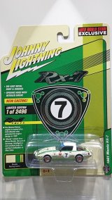 画像: JOHNNY LIGHTNING 1/64 1981 Mazda RX-7 Mazda Racing Livery