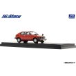 画像4: Hi Story 1/43 SUZUKI CERVO CX-G (1978) Panama Red (4)
