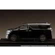画像7: Hobby JAPAN 1/64 Toyota Vellfire (H30W) Z `G` EDITION 2.5L Black (7)
