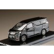 画像8: Hobby JAPAN 1/64 Toyota Vellfire (H30W) Z `G` EDITION 2.5L Black (8)