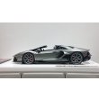 画像2: EIDOLON 1/43 Lamborghini Aventador LP780-4 Ultimae Roadster 2021 (Leirion Wheel) Grigio Nimbus / Black Accent Limited 60 pcs. (2)