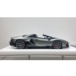 画像6: EIDOLON 1/43 Lamborghini Aventador LP780-4 Ultimae Roadster 2021 (Leirion Wheel) Grigio Nimbus / Black Accent Limited 60 pcs. (6)