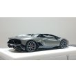 画像7: EIDOLON 1/43 Lamborghini Aventador LP780-4 Ultimae Roadster 2021 (Leirion Wheel) Grigio Nimbus / Black Accent Limited 60 pcs. (7)