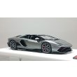 画像5: EIDOLON 1/43 Lamborghini Aventador LP780-4 Ultimae Roadster 2021 (Leirion Wheel) Grigio Nimbus / Black Accent Limited 60 pcs. (5)