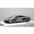 画像1: EIDOLON 1/43 Lamborghini Aventador LP780-4 Ultimae Roadster 2021 (Leirion Wheel) Grigio Nimbus / Black Accent Limited 60 pcs. (1)