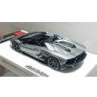 画像12: EIDOLON 1/43 Lamborghini Aventador LP780-4 Ultimae Roadster 2021 (Leirion Wheel) Grigio Nimbus / Black Accent Limited 60 pcs. (12)