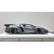 画像6: EIDOLON 1/43 Lamborghini Veneno 2013 Metallic Gray / White Accent Limited 80 pcs. (6)