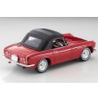 画像2: TOMYTEC 1/64 Limited Vintage Honda S600 Closed Top (Red) (2)