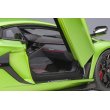 画像10: AUTOart 1/18 Lamborghini Aventador SVJ (Verde Alceo) (10)