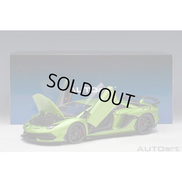 画像18: AUTOart 1/18 Lamborghini Aventador SVJ (Verde Alceo) (18)