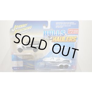 画像: JOHNNY LIGHTNING 1/64 1969 International Scout II White / Black & Malibu Boat White / Black