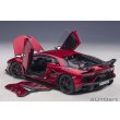 画像13: AUTOart 1/18 Lamborghini Aventador SVJ (Rosso Efesto) (13)