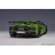 画像17: AUTOart 1/18 Lamborghini Aventador SVJ (Verde Alceo) (17)