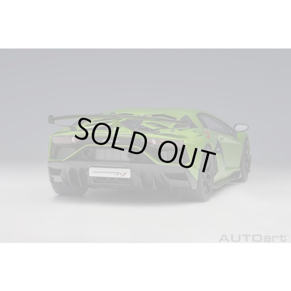 画像17: AUTOart 1/18 Lamborghini Aventador SVJ (Verde Alceo) (17)