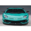 画像5: AUTOart 1/18 Lamborghini Aventador SVJ (Blu Glauco) (5)
